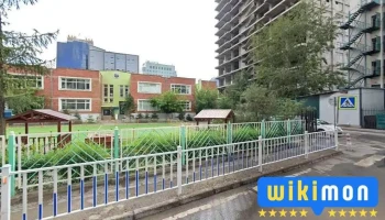 Гэмт Хэргээс Урьдчилан Сэргийлэх Ажлыг Зохицуулах Зөвлөл - Улаанбаатар