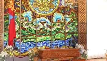 Гэрлэх ёслолын ордон - Улаанбаатар
