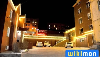 Дархан Sky Hotel - Дархан