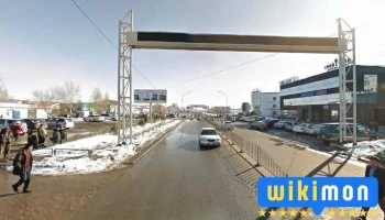 Дархан улаан хад - Дархан