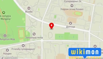 Дархан-Уул аймгийн Засаг Даргын Тамгийн газар - Дархан