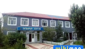 Дархан-Уул аймгийн Татварын хэлтэс - Дархан