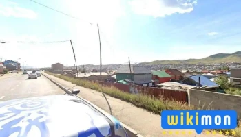 Дарь эх завсар 1 - Улаанбаатар
