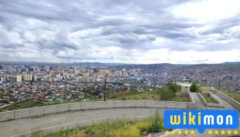 Дарь эхийн Зайсан толгой - Улаанбаатар
