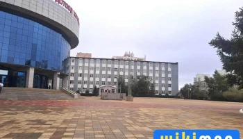 Дотоод хэргийн их сургууль - Улаанбаатар