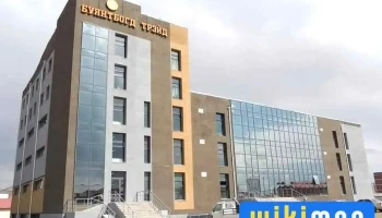 Дунд зах худалдаа үйлчилгээний төв - Баянхонгор