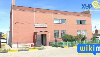 Дундговь аймгийн Автотээврийн төв - Мандалговь