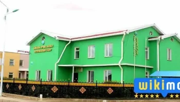 Дундговь аймгийн Байгаль орчны газар - Мандалговь