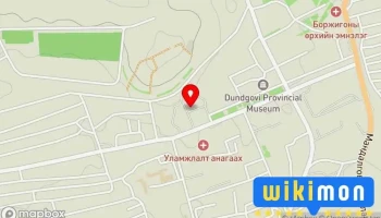 Дундговь аймгийн Соёл, урлаг, аялал жуулчлал, залуучуудын газар - Мандалговь