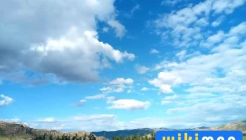 Жаргалант - Жаргалант