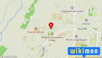 Жаргалант өрхийн эмнэлэг - Ховд