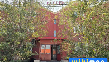 Замын Үүд Буудал/Zamiin Uud Hotel - Замын-Үүд