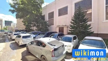 Засгийн Газрын Хэрэгжүүлэгч Агентлаг Хүүхдийн Төлөө Үндэсний Газар - Улаанбаатар