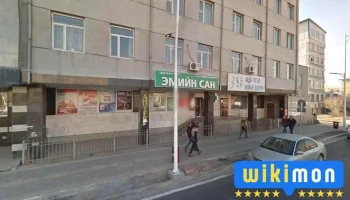 Зуучлалын төв - Улаанбаатар