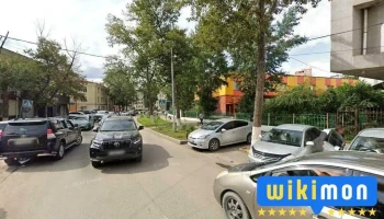 Ил тод гэрээ - Улаанбаатар