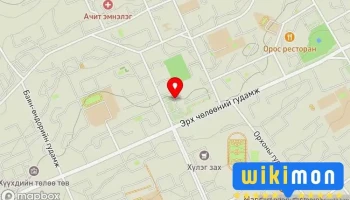 Итх - Эрдэнэт