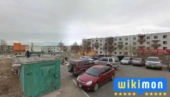 Кодак гэрэл зургийн студи - Эрдэнэт