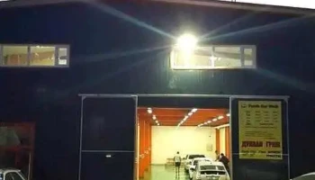 Машин угаалга - Сбд - 1 Хороо