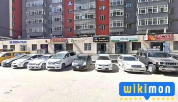 Машины зогсоол - Улаанбаатар