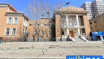 Монгол Банк - Чд - 1 Хороо