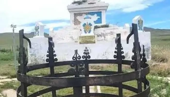 Монгол Улсын Газарзүйн Төв Цэг - Өвөрхангай