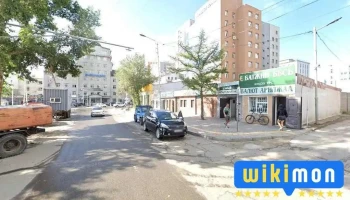 Монгол Японы Залуучуудын Хамтын Ажиллагааг Дэмжих Төв - Улаанбаатар