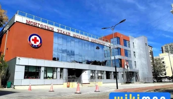 Монголын улаан загалмай нийгэмлэг /Mongolian Red Cross Society/ - Улаанбаатар
