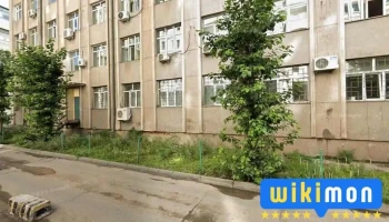 Монголын Урлагийн Ажилтны Холбоо - Улаанбаатар