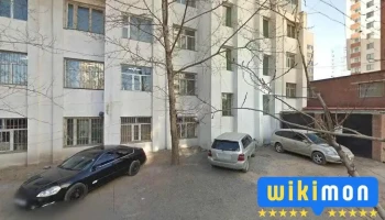 Монголын Хөдөө Аж Ахуйн Бирж - Улаанбаатар