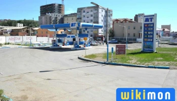 Мт - Улаанбаатар 13361