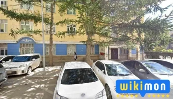 Муис, Улс төр судлал, олон улсын харилцаа, нийтийн удирдлагын сургууль (муис 5) - Улаанбаатар