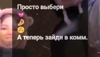 Мөнх -оргил дэлгүүр - Есөнзүйл