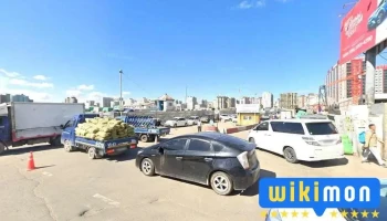 Нарантуул өргөтгөл - Улаанбаатар
