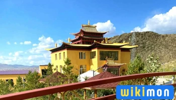 Наро Банчэн Хутагтын Амарлихуй хийд - Улаанбаатар