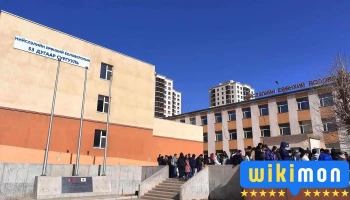 Нийслэлийн ерөнхий боловсролын 53-р сургууль - Бзд - 16 Хороо