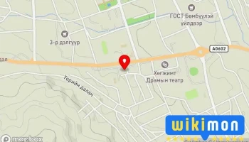 Ноёд Буудал Ресторан - Цэцэрлэг