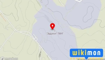 Нунтаглан баяжуулах хэсэг - Эрдэнэт