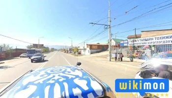 Нэгдсэн үйлчилгээний төв / Оргил Супермаркет - Улаанбаатар 15032