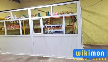 Од авто засвар - Чингис