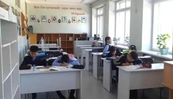 Од цогцолбор сургууль - Дархан