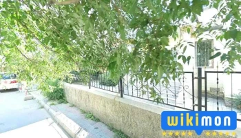 Олон Улс Судлалын Дээд Сургууль - Улаанбаатар