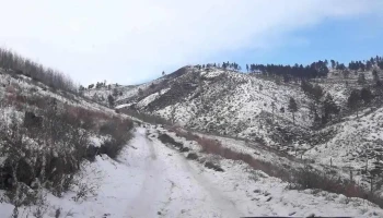 Орхонтуул - Орхонтуул