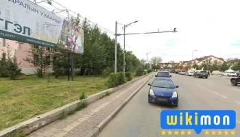 Отог Аяны дэлгүүр - Худ - 22 Хороо