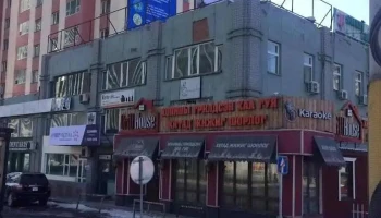 Очир Ундраа Омз Ббсб Хан-Уул - Улаанбаатар