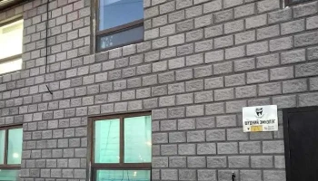 Оюу шүдний эмнэлэг - Dental clinic - Ханбогд