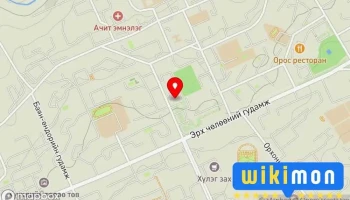 Прокурорын газар - Эрдэнэт