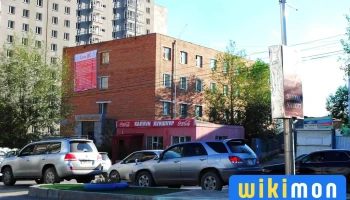 Сан Их сургууль - Бгд - 33 Хороо