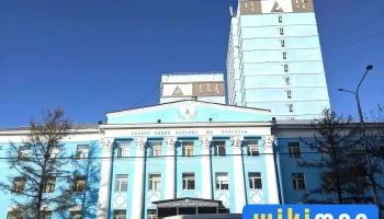 Санхүү Эдийн Засгийн Их Сургууль (сэзис) - Улаанбаатар