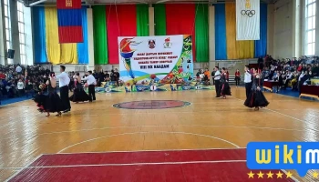 Спортын ордон - Бнд - 5 Хороо