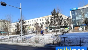 Стандарт, хэмжил зүйн газрын I байр - Улаанбаатар